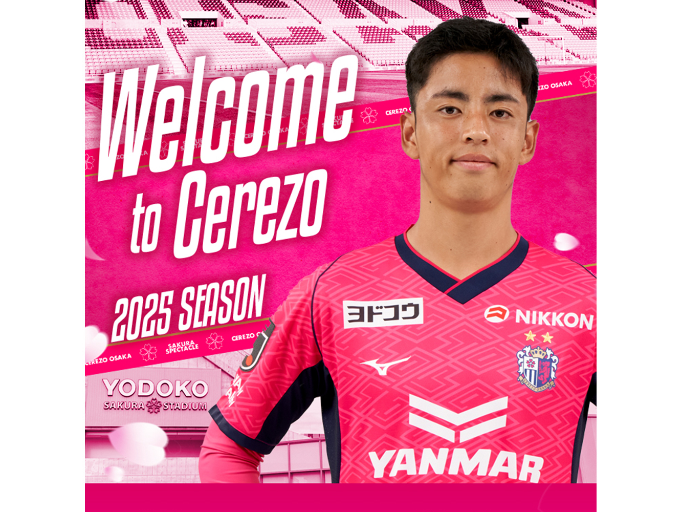 久保 瑛史選手 新加入について | セレッソ大阪オフィシャルウェブ